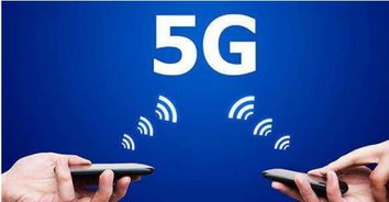 三星電子和sk電信已成功完成4g和5g網絡的首次交接