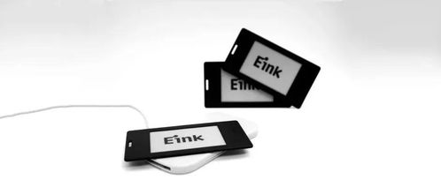 e ink無(wú)線供電電子紙顯示屏來(lái)了,完全無(wú)需電池或接電