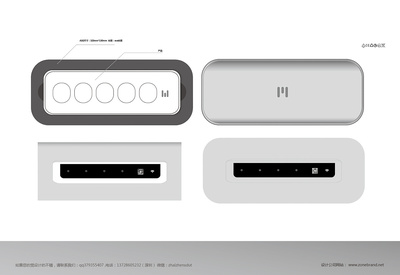 屌爆天的智能科技產(chǎn)品包裝設(shè)計(jì),今天用3d由渲染一個(gè)效果.
