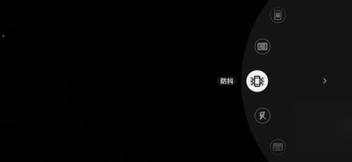 微云臺(tái) 電子防抖,為什么還要看看魔爪mini mx