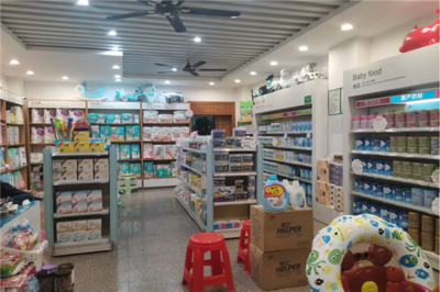 嬰品匯母嬰生活館加盟 搶占藍(lán)海市場(chǎng)，共創(chuàng)財(cái)富未來