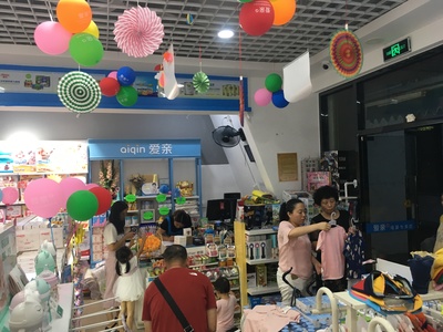 嬰幼兒加盟店經(jīng)營(yíng)技巧 母嬰用品銷(xiāo)售的制勝之道