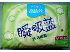 一站式母嬰用品采購(gòu)指南 幫寶適紙尿褲與各品牌奶粉特價(jià)批發(fā)銷(xiāo)售