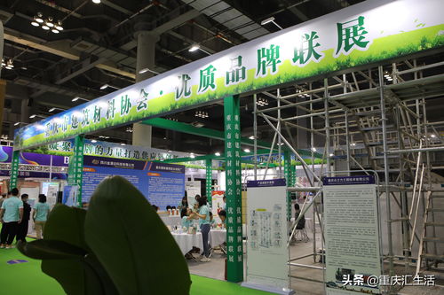 市建材協(xié)會(huì)優(yōu)質(zhì)品牌聯(lián)展閃亮房博會(huì) 建筑裝飾材料銷售迎來新模式