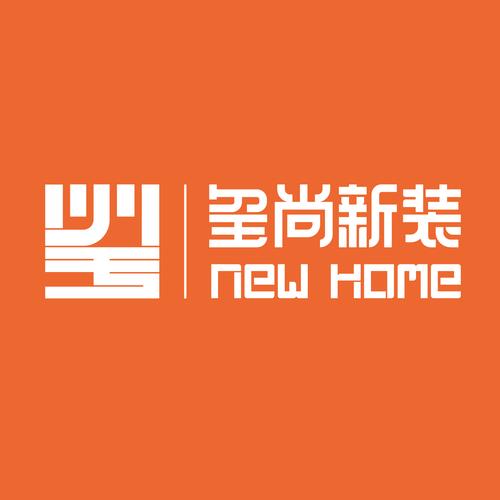 對外承包工程;家具安裝和維修服務;家用電器銷售;建筑材料銷售;電線