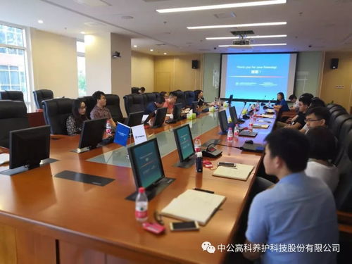 李征教授來我司交流，共話交通養護技術前沿