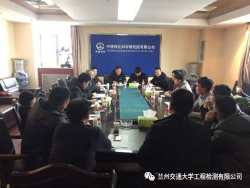 技術交流，共贏未來 信息咨詢服務的價值與實踐